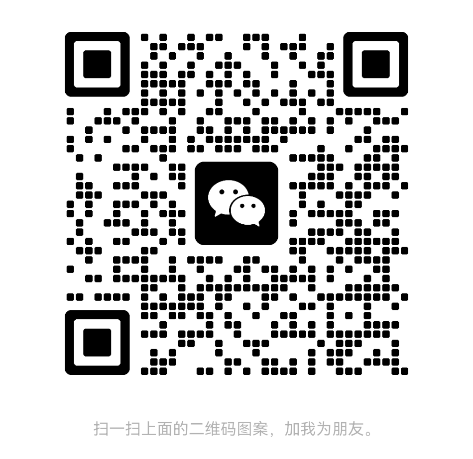 扫一扫加微信-要创业网